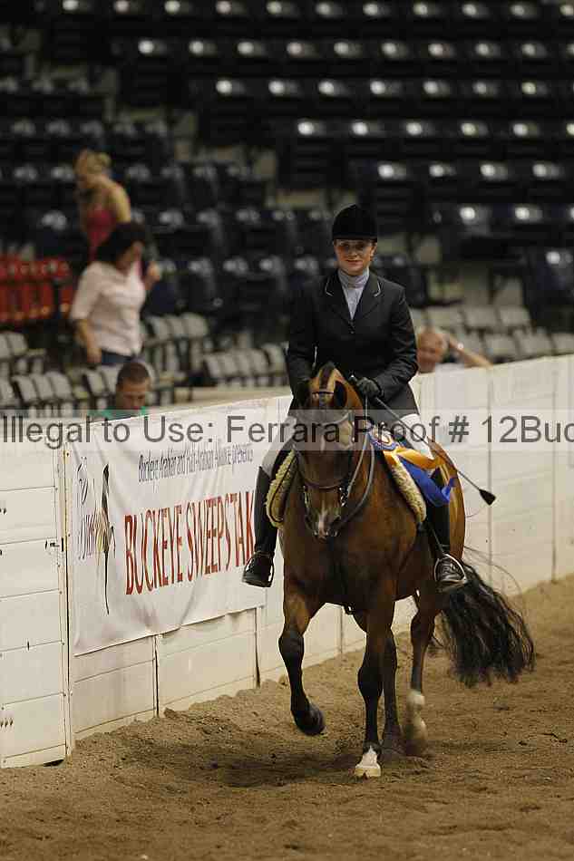 Proof 12buck_6302