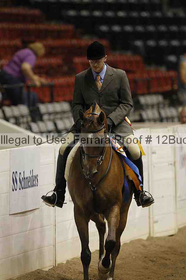 Proof 12buck_6308