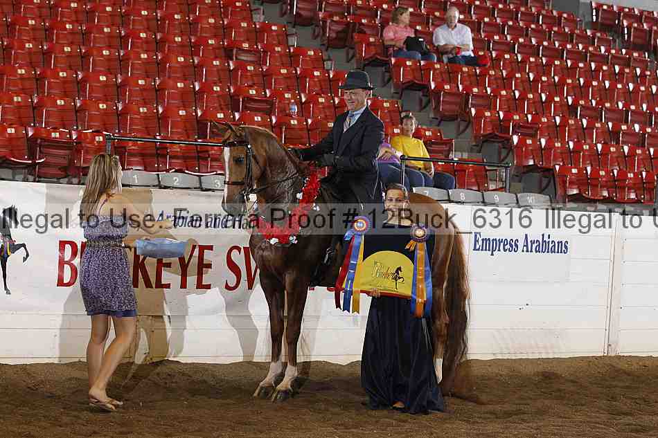 Proof 12buck_6316