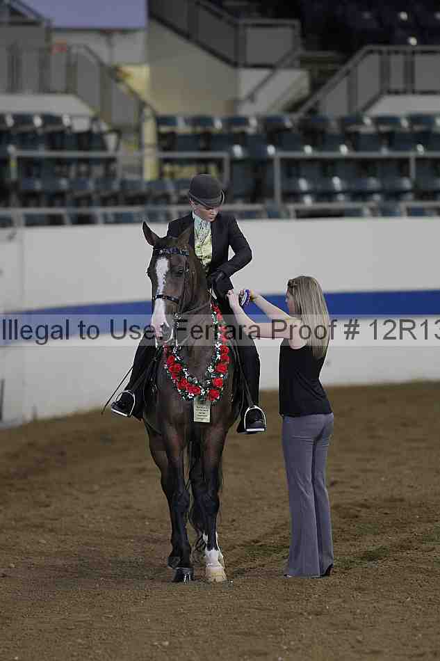 Proof 12r13_0122
