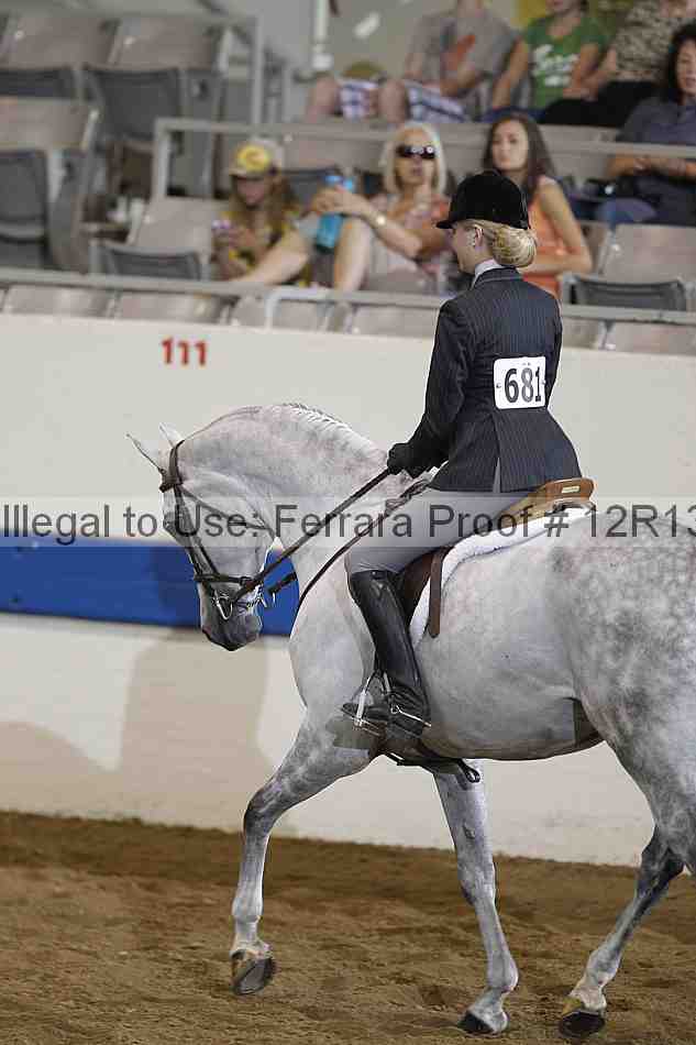 Proof 12r13_0200