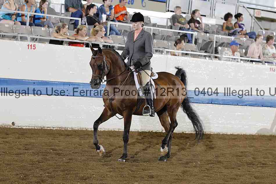 Proof 12r13_0404