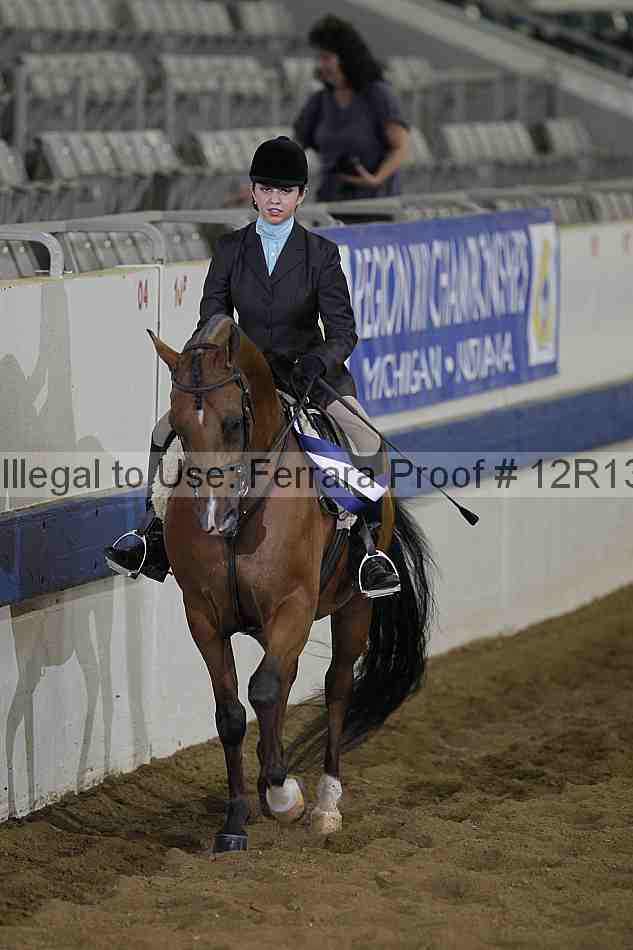 Proof 12r13_0458