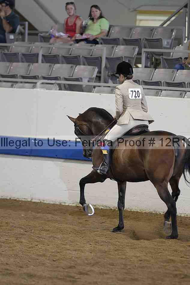 Proof 12r13_0467