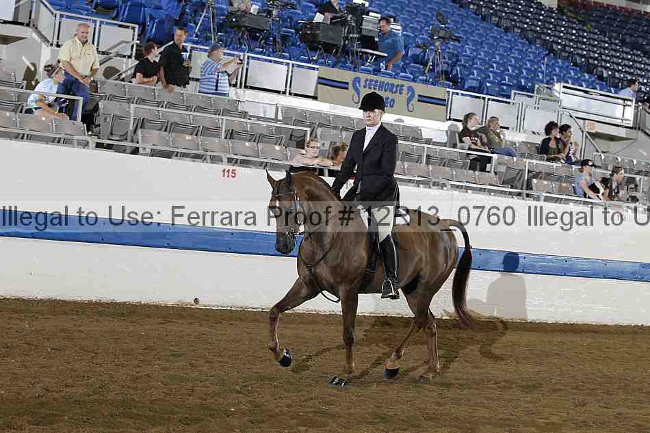 Proof 12r13_0760