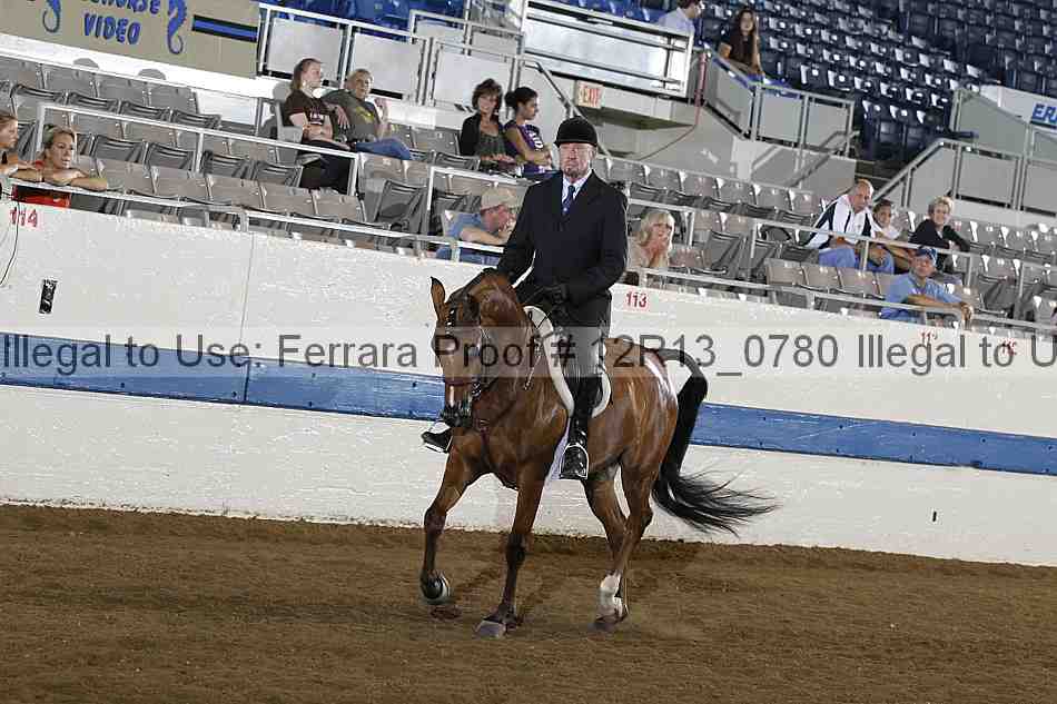 Proof 12r13_0780