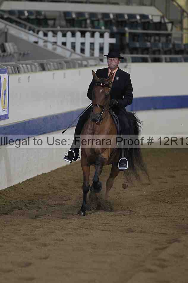 Proof 12r13_0832