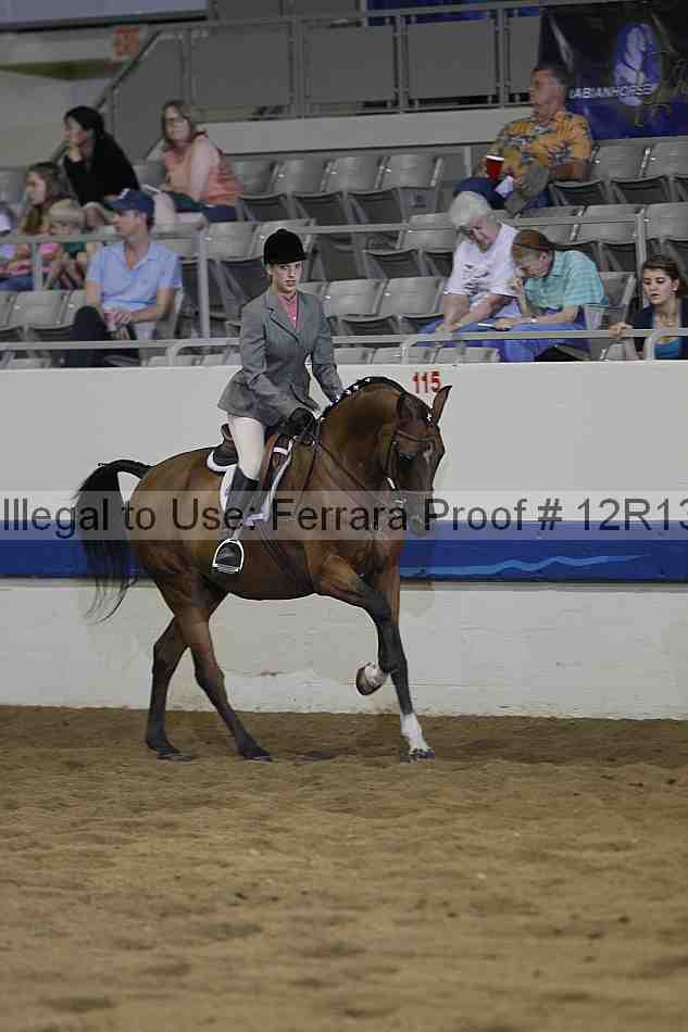 Proof 12r13_0980