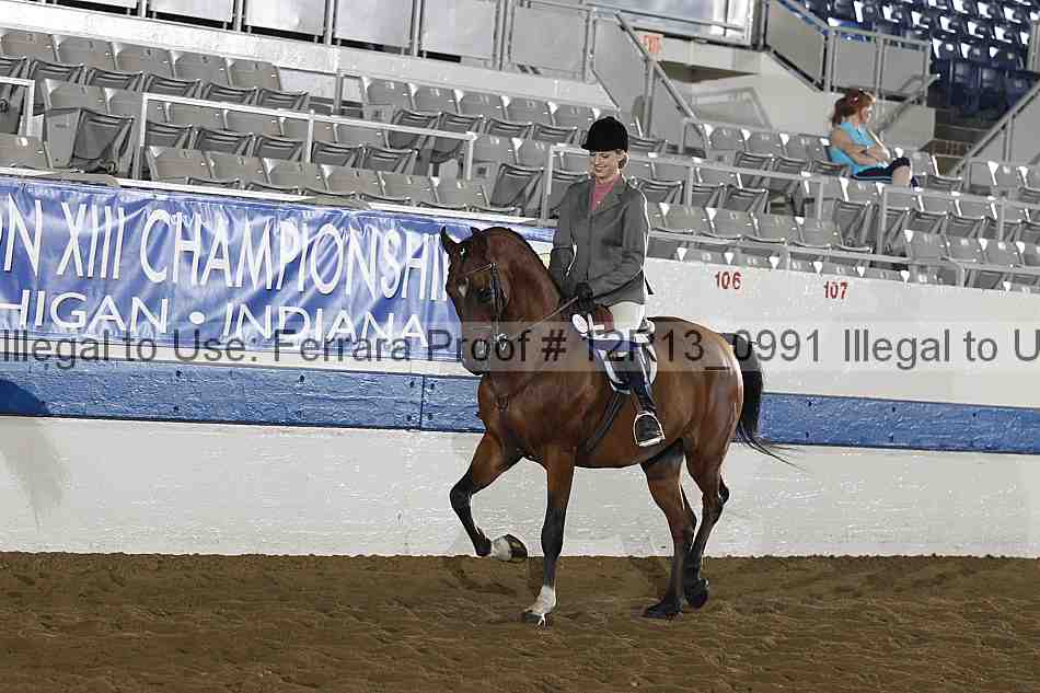 Proof 12r13_0991