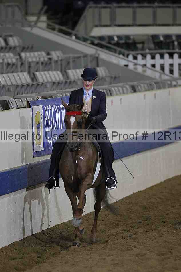 Proof 12r13_1040