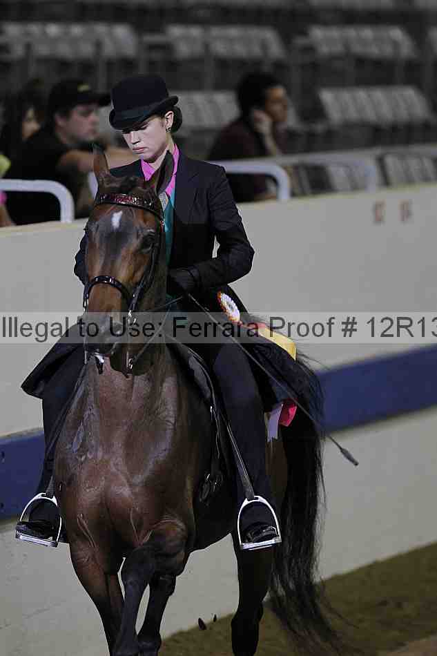 Proof 12r13_1055