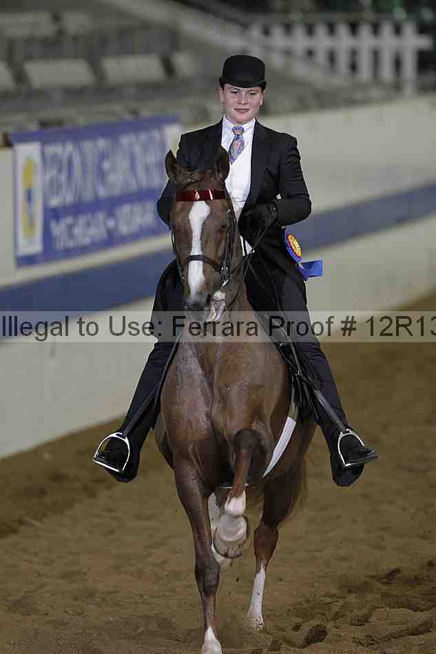 Proof 12r13_1071