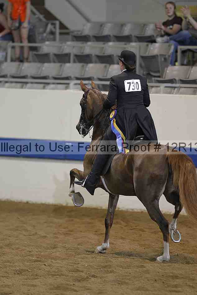 Proof 12r13_1073