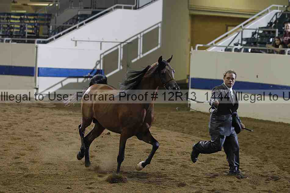 Proof 12r13_1444