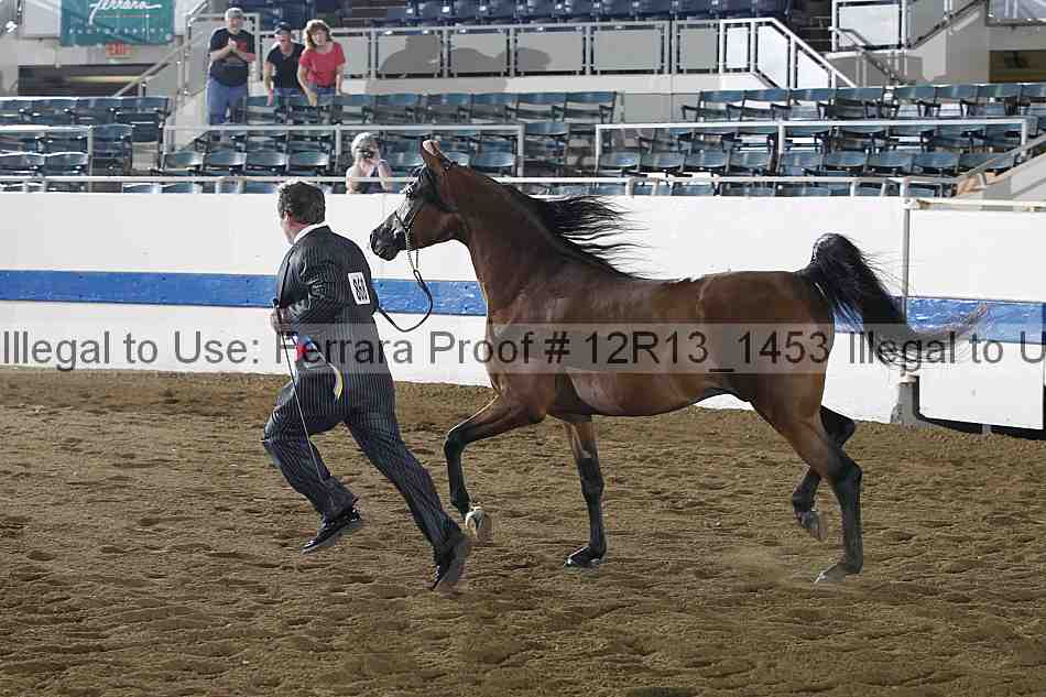 Proof 12r13_1453