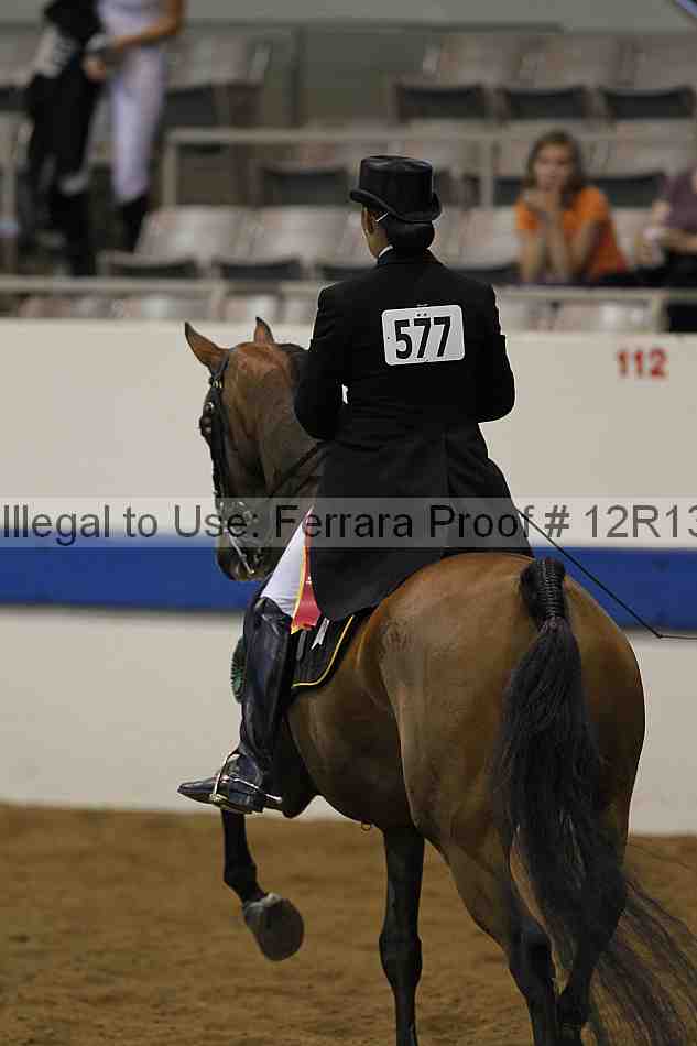 Proof 12r13_1544