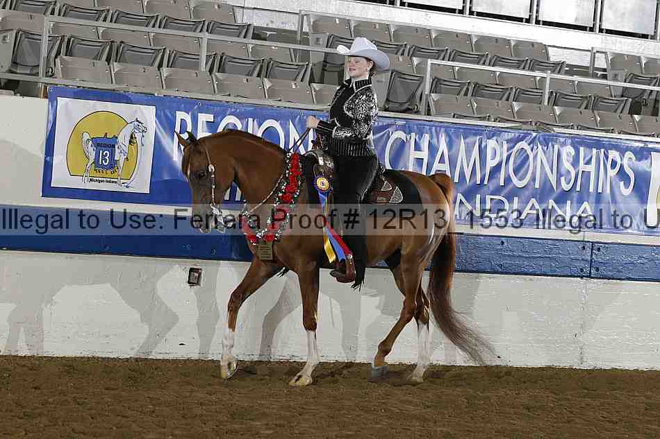 Proof 12r13_1553