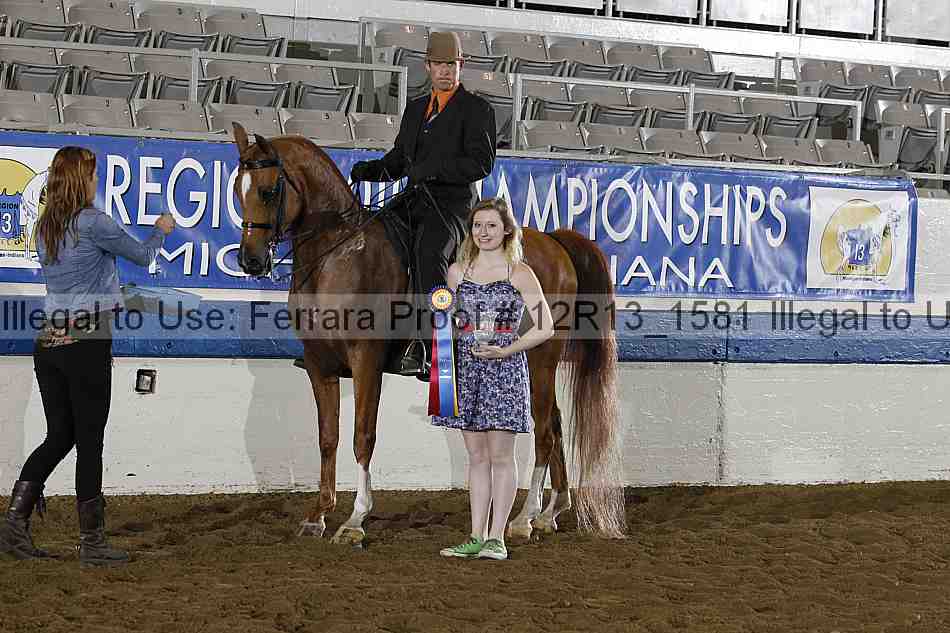 Proof 12r13_1581