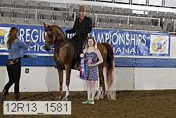 12r13_1581 proof