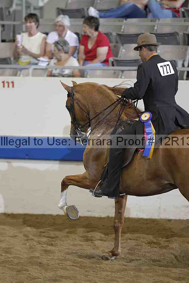 Proof 12r13_1600