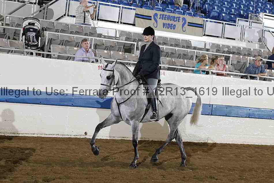 Proof 12r13_1619