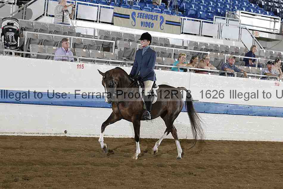 Proof 12r13_1626