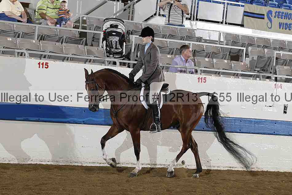Proof 12r13_1655