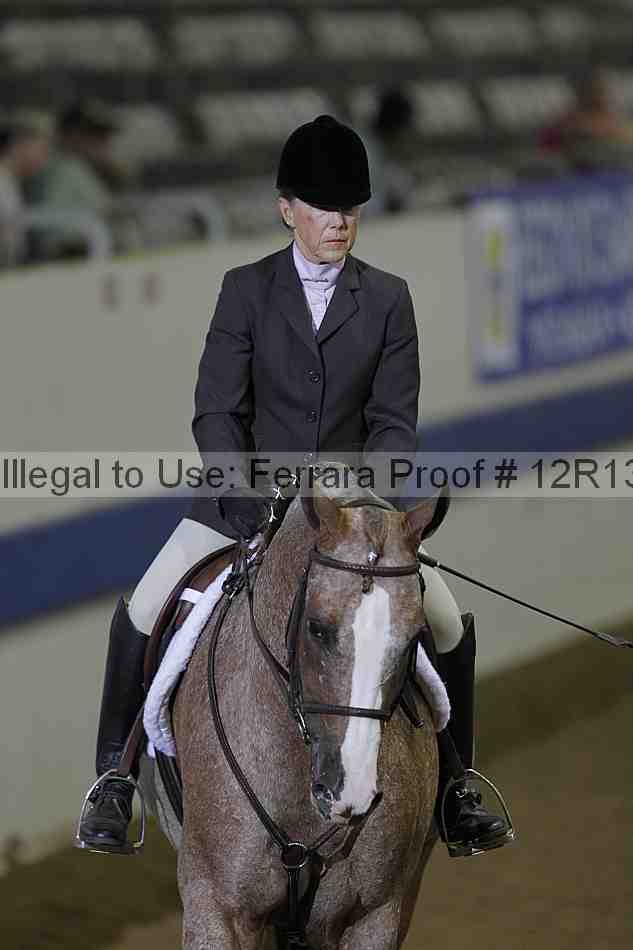 Proof 12r13_1659