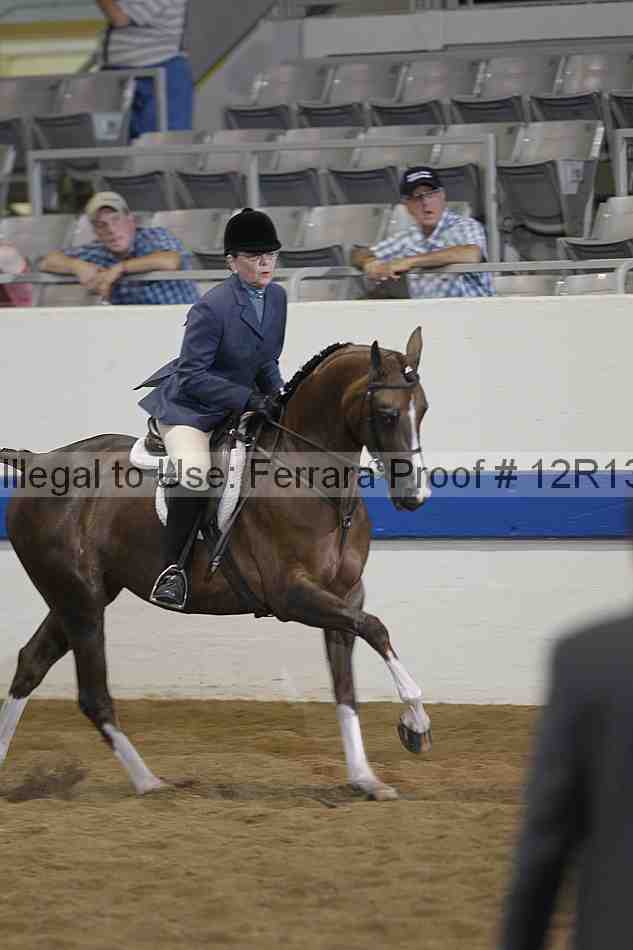 Proof 12r13_1671