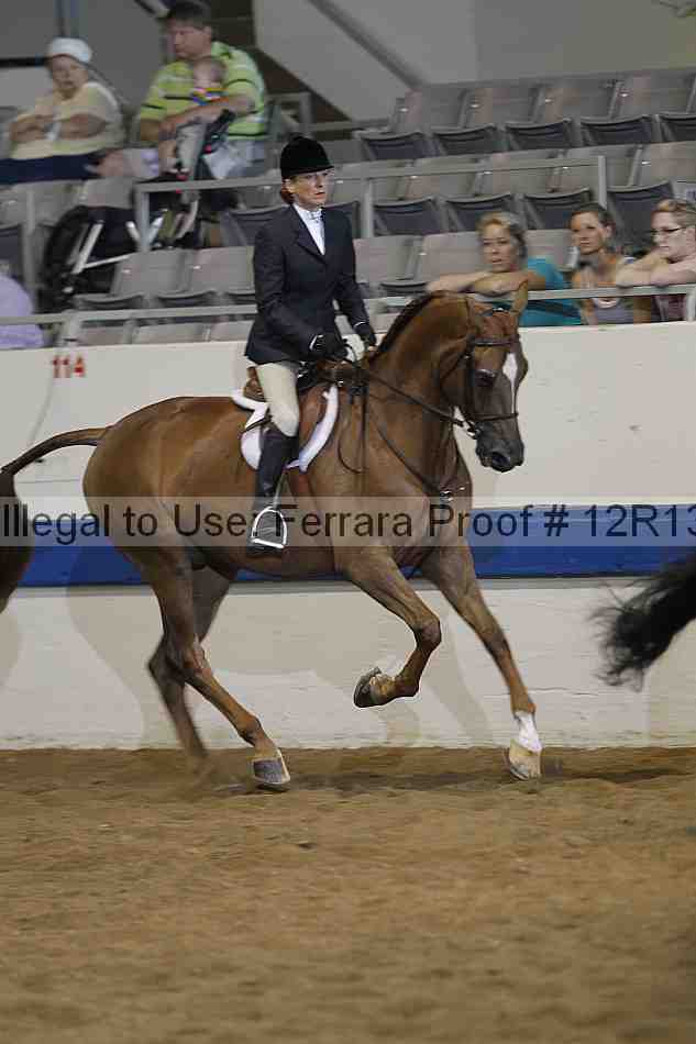 Proof 12r13_1677