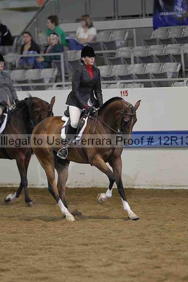 Proof 12r13_1678