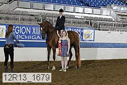 12r13_1679 proof