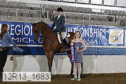 12r13_1683 proof