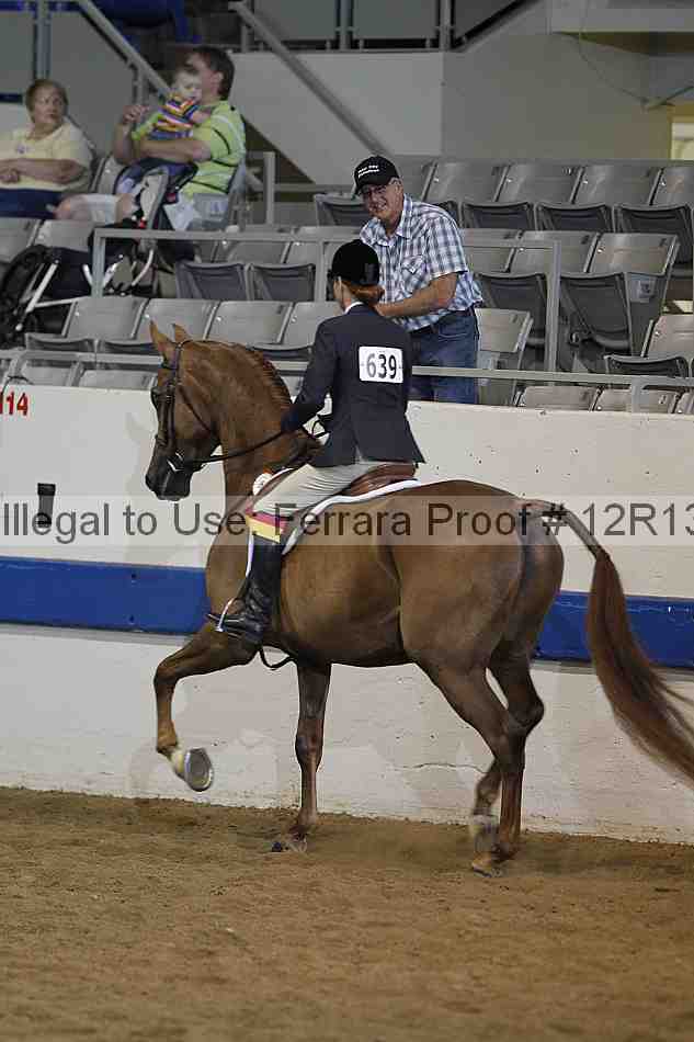 Proof 12r13_1708
