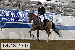 12r13_1714 proof