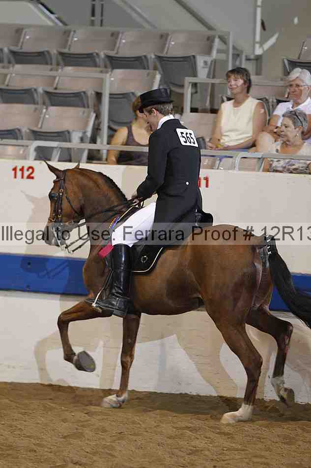 Proof 12r13_1719