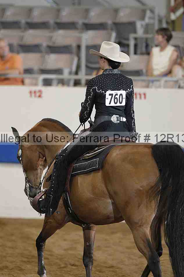 Proof 12r13_1738