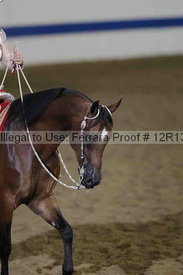Proof 12r13_1752