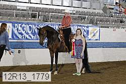 12r13_1779 proof
