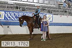 12r13_1782 proof