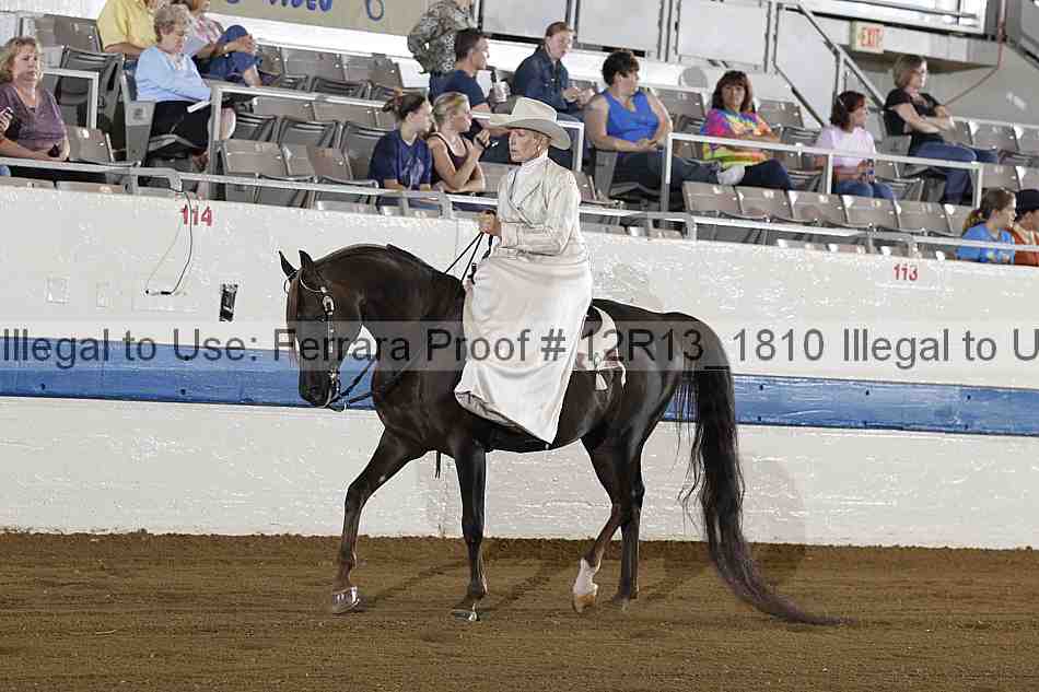 Proof 12r13_1810