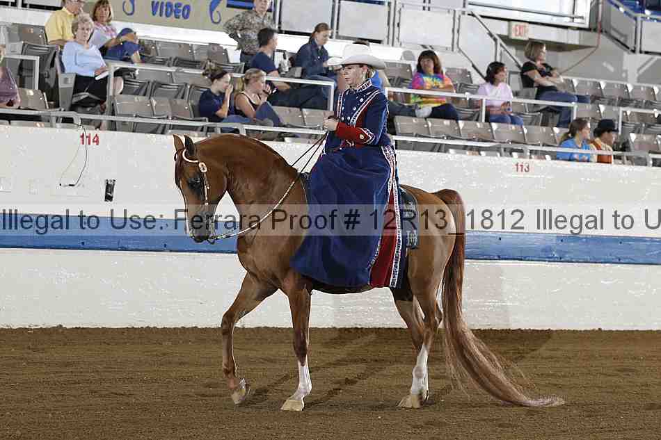 Proof 12r13_1812