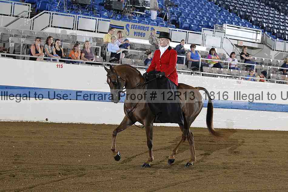 Proof 12r13_1816
