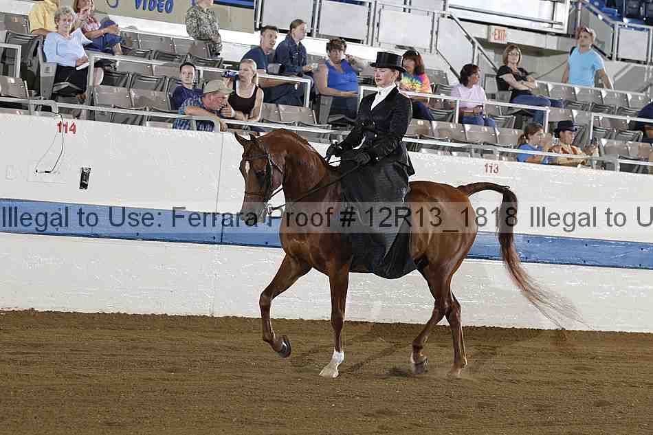Proof 12r13_1818