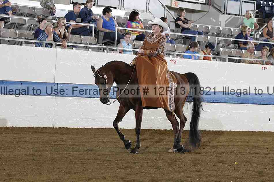 Proof 12r13_1821