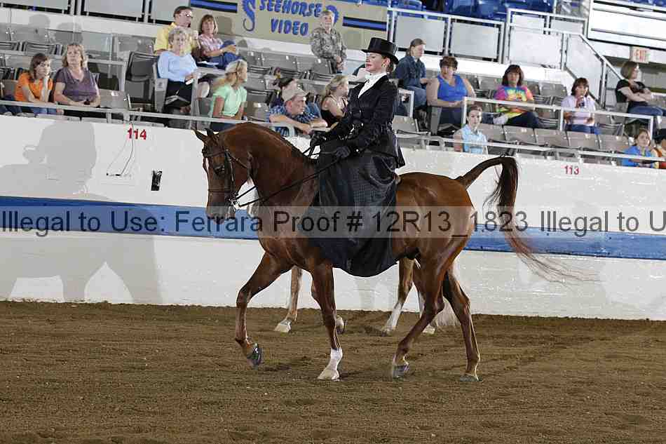 Proof 12r13_1823