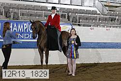 12r13_1829 proof