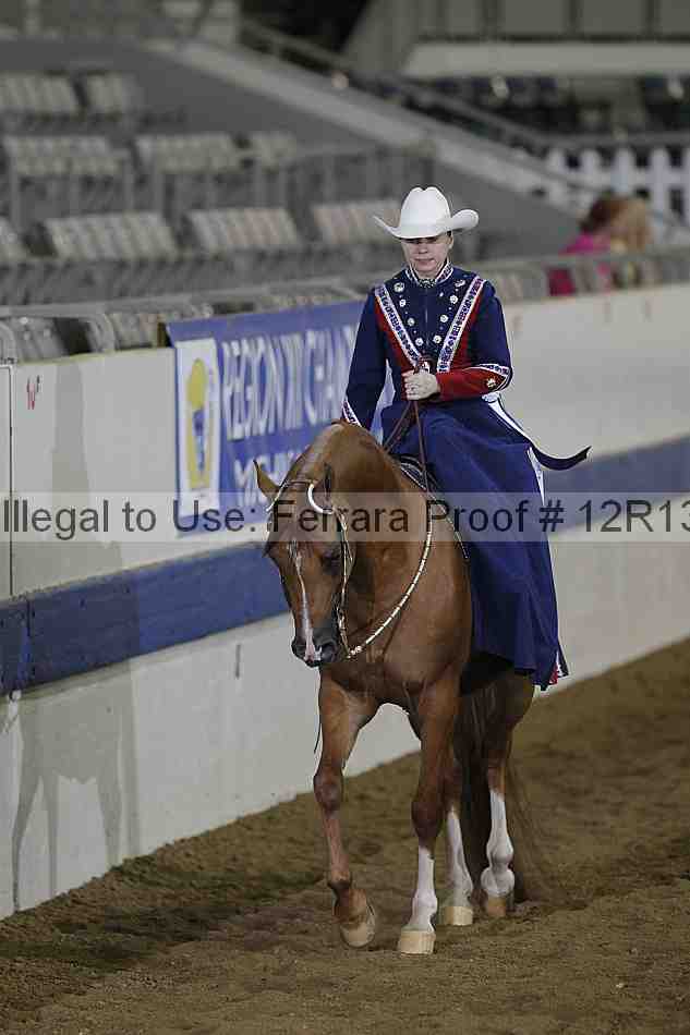 Proof 12r13_1838