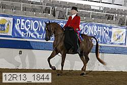 12r13_1844 proof