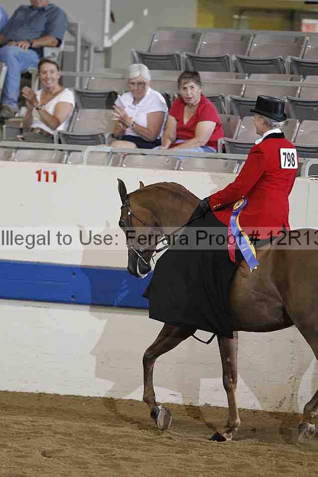 Proof 12r13_1852